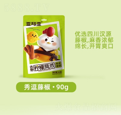 �����������Pצ90gȥ���uצ�o���uצ�W(w��ng)�t��ʳ�㶺�ٽ�