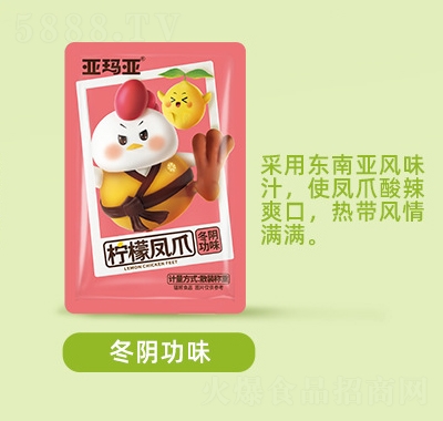 �����������Pצ500g�Ĵ��خa(ch��n)�uצС��ʳ��ꎹ�ζ