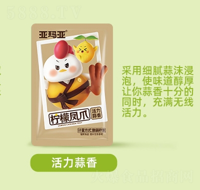 �����������Pצ500g�Ĵ��خa(ch��n)�uצС��ʳ��������