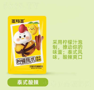 �����������Pצ500g�Ĵ��خa(ch��n)�uצС��ʳ̩ʽ����