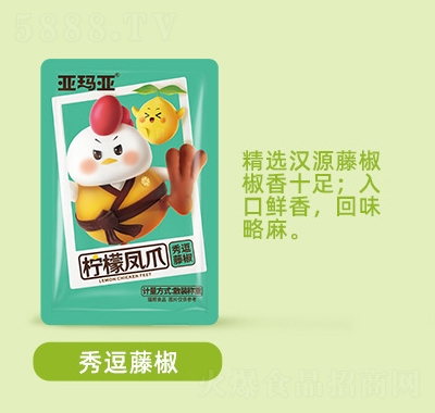 �����������Pצ500g�Ĵ��خa(ch��n)�uצС��ʳ�㶺�ٽ�