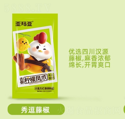 �����������Pצ500g�W(w��ng)�t�o���uצȥ���uצ�㶺�ٽ�