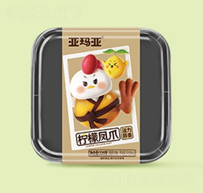 �����������uצ220g�W(w��ng)�t�����Pצ�u����ʳ��������