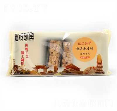 �y���Â��y(t��ng)���c�������������c���e��ʳ���c120g