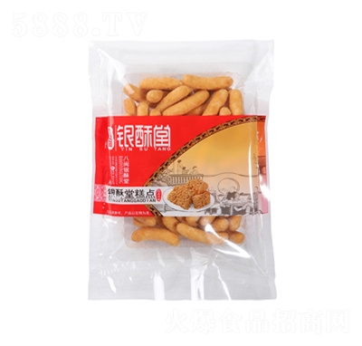 �y���ý��חl�痗��ѩ�����ֹ����c(di��n)�k�����e��ʳ