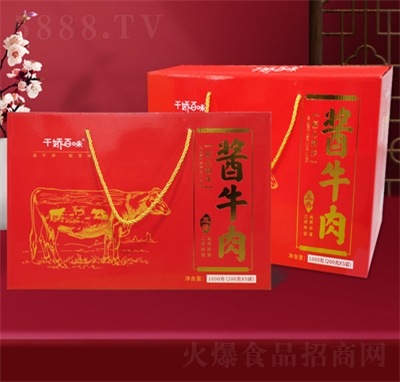 ǧ�ɰ�ζ�uţ�������uţ����ʳ��հ��b��ʳţ��Y��