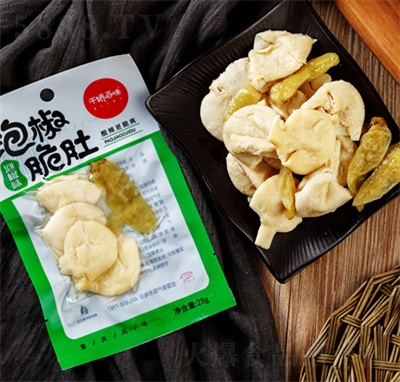 ǧ�ɰ�ζ�ݽ�����u�����e��ʳ