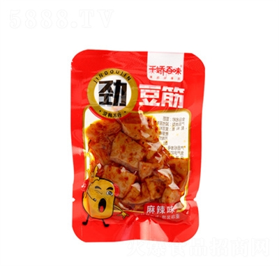 ǧ�ɰ�ζɢ�b�������e��ʳʳƷ���f����