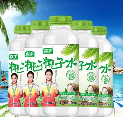 ɭ��Ҭ��ˮ�L(f��ng)ζ���450����