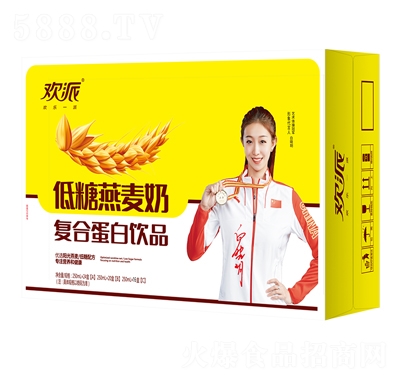 �g�ɵ��������̏ͺϵ����Ʒ250����X20��