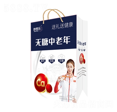 ���Ƙ��o��������ֲ�ﵰ���Ʒ�Y���b