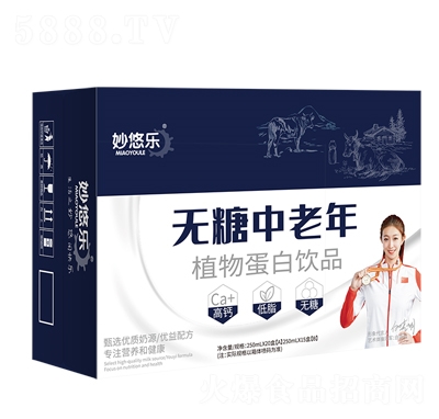 ���Ƙ��o��������ֲ�ﵰ���Ʒ