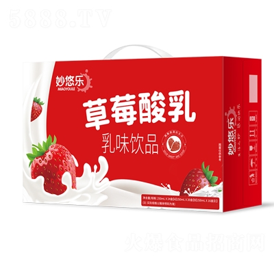 ���Ƙ�(l��)��ݮ������ζ�Ʒ