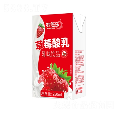 ���Ƙ���ݮ������ζ�Ʒ250ml