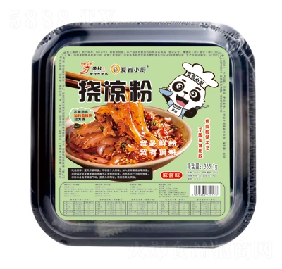 �ĎrС�N�ϛ������uζ356g