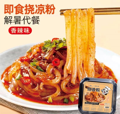 �ĎrС�N�ϛ�������ζ352.1g