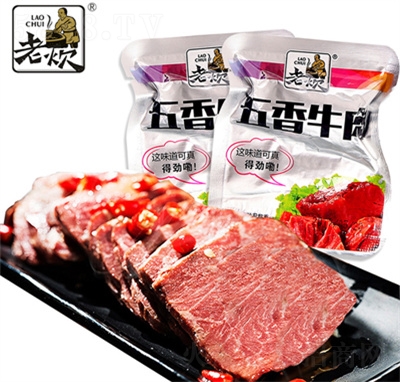 �ϴ��u�uţ����ʳ500g�����uţ����հ��b��ʳ