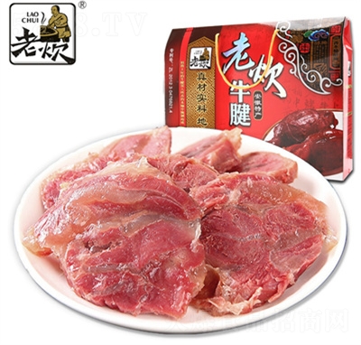 �ϴ��uţ��ţ��Y�������K��ʳţ���u�uţ��