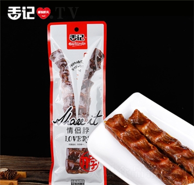 ��ӛ�k������ʳ����50g