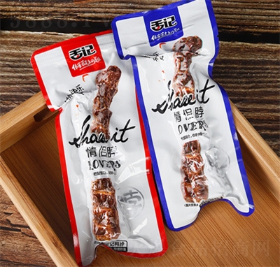 ��ӛ�k������ʳ����50g���ζ