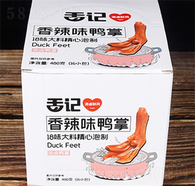 ��ӛ�k������ʳ��������ζ���b