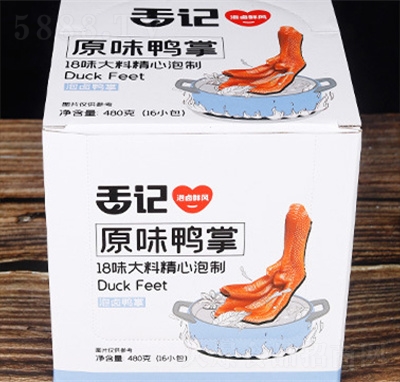 ��ӛ�k������ʳ����ԭζ���b