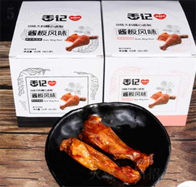 ��ӛ���b����������������e�uζ��ʳ�k������ʳ