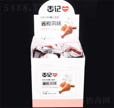 ��ӛ���b����������������e�uζ��ʳ�k������ʳ����ζ