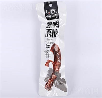 ��ӛ���������e��ʳ����ζ