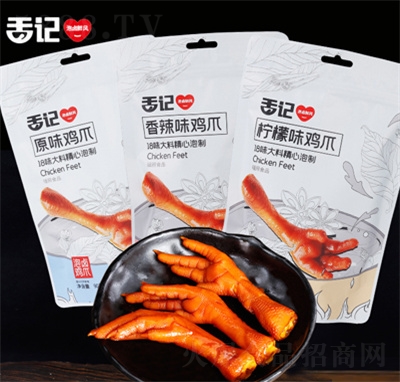 ��ӛ�uצ���������uζ��ʳ�k������ʳ���e��ʳ