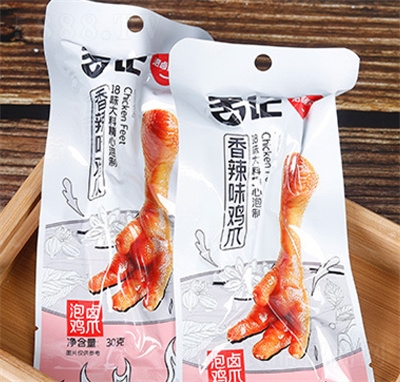 ��ӛ�uצ���������uζ��ʳ�k������ʳ���e��ʳ����ζ