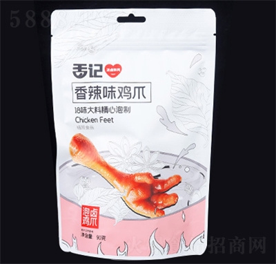 ��ӛ�uצ���������uζ��ʳ�k������ʳ���e��ʳ����ζ90g