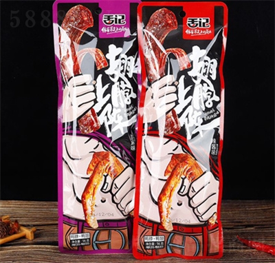 ��ӛ���e��ʳ�uζ��ʳ����+����