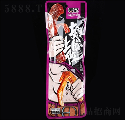 ��ӛ���e��ʳ�uζ��ʳ����+��������ζ