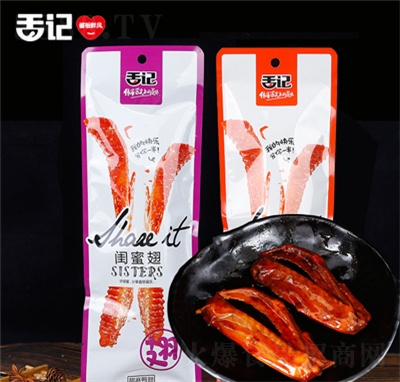 ��ӛ���e��ʳ�����r������