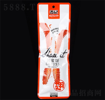 ��ӛ���e��ʳ�����r����������