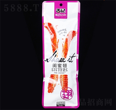 ��ӛ���e��ʳ�����r����������