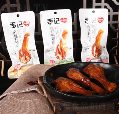 ��ӛ���e��ʳ��ζ��������ζ