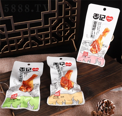 ��ӛ���e��ʳ��ζ���������ζ