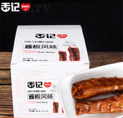 ��ӛ���e��ʳ�����u���Lζ���b