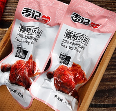 ��ӛ����������������e�uζ��ʳ�k������ʳ����ζ