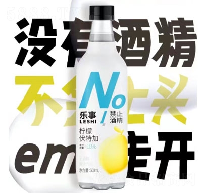 ��(l��)�¹�֭��ˮ���ʷ��ؼ�̼�����500ml