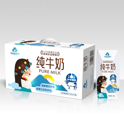 ��߅��׿����ţ��205gX20��