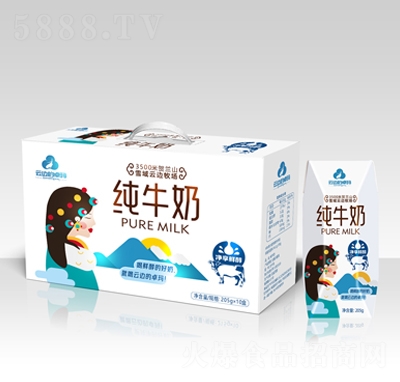 ��߅��׿����ţ��205gX10��