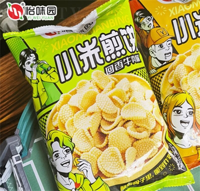 ��ζ�@С��������165g���b