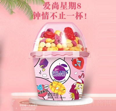 ��(��i)������8��ݮζ���������Ʒ180��