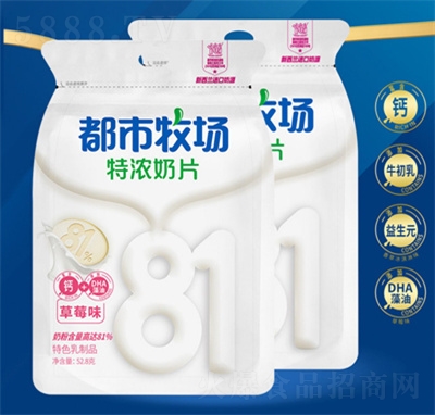 ��������(ch��ng)ԭζ��ͯ��Ƭ�ɳ�Ƭ�b