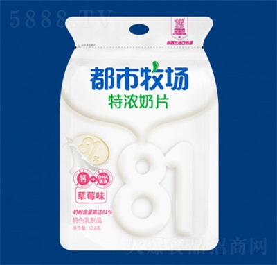 ��������(ch��ng)ԭζ��ͯ��Ƭ�ɳ�Ƭ�b��ݮζ