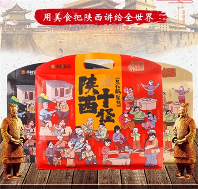 �غ�����خa(ch��n)ʮ��ֶY�������خa(ch��n)��؛�Y����ʳ�Y��ʳƷ