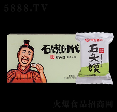 �غ�ʯ���xʯ���ʯ�^�200g����خa(ch��n)�ֹ�����e����ʳƷ��ʳ���[